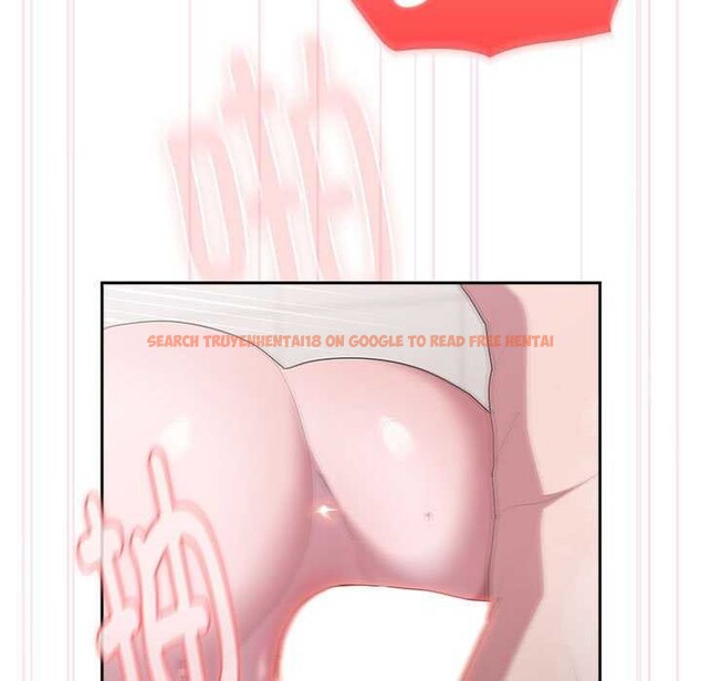 查看漫画大企業裏的小秘密/在大企業當廢柴 - 第24話 - tymanga.com中的3039902图片