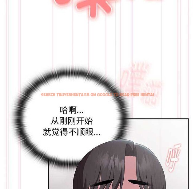 查看漫画大企業裏的小秘密/在大企業當廢柴 - 第24話 - tymanga.com中的3039909图片