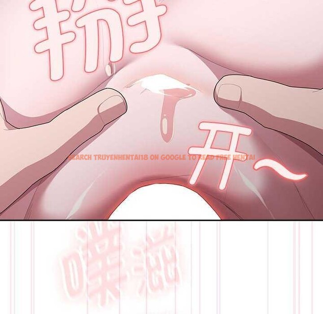 查看漫画大企業裏的小秘密/在大企業當廢柴 - 第24話 - tymanga.com中的3039911图片