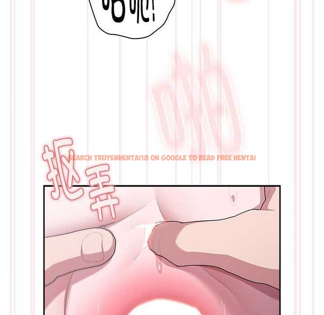 查看漫画大企業裏的小秘密/在大企業當廢柴 - 第24話 - tymanga.com中的3039925图片