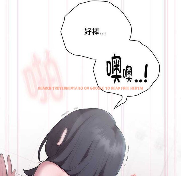 查看漫画大企業裏的小秘密/在大企業當廢柴 - 第24話 - tymanga.com中的3039927图片
