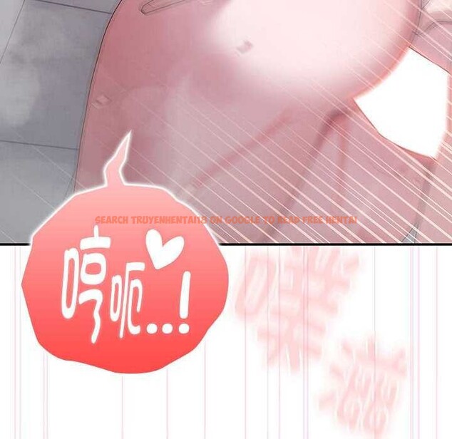 查看漫画大企業裏的小秘密/在大企業當廢柴 - 第24話 - tymanga.com中的3039929图片