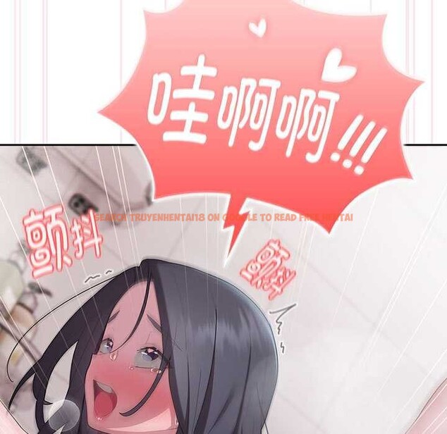 查看漫画大企業裏的小秘密/在大企業當廢柴 - 第24話 - tymanga.com中的3039934图片