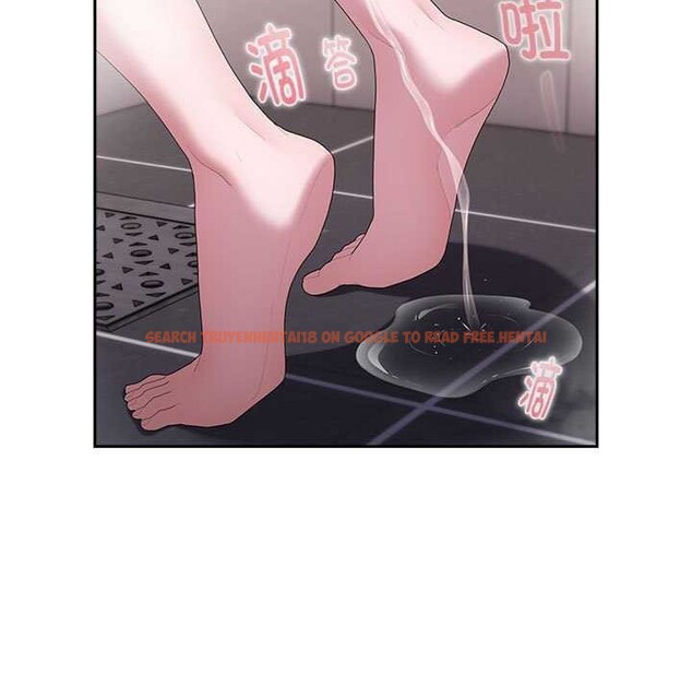 查看漫画大企業裏的小秘密/在大企業當廢柴 - 第24話 - tymanga.com中的3039938图片