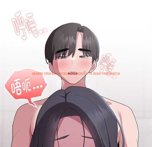 查看漫画大企業裏的小秘密/在大企業當廢柴 - 第24話 - tymanga.com中的3039939图片