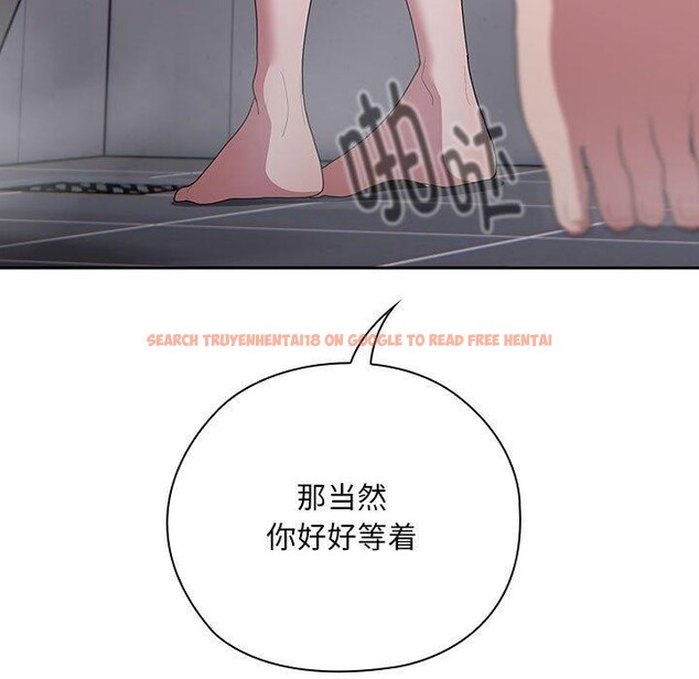 查看漫画大企業裏的小秘密/在大企業當廢柴 - 第25話 - tymanga.com中的3070907图片