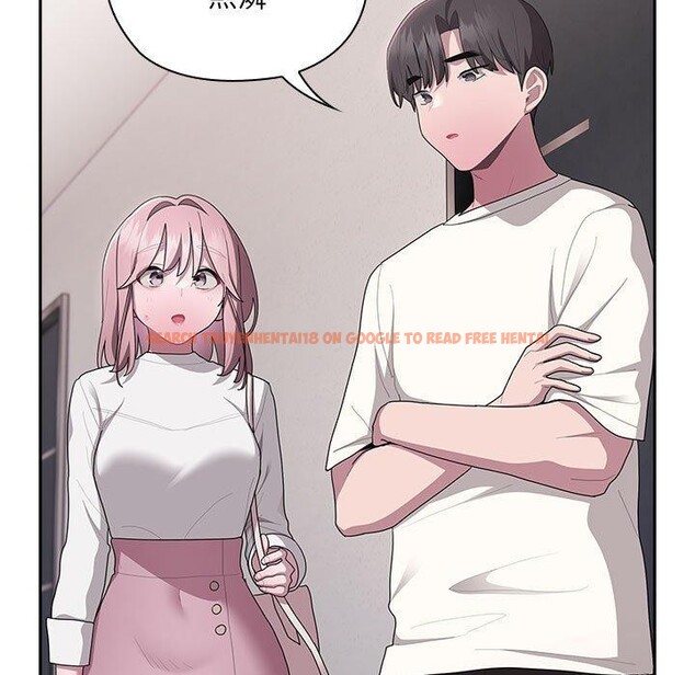 查看漫画大企業裏的小秘密/在大企業當廢柴 - 第25話 - tymanga.com中的3070931图片