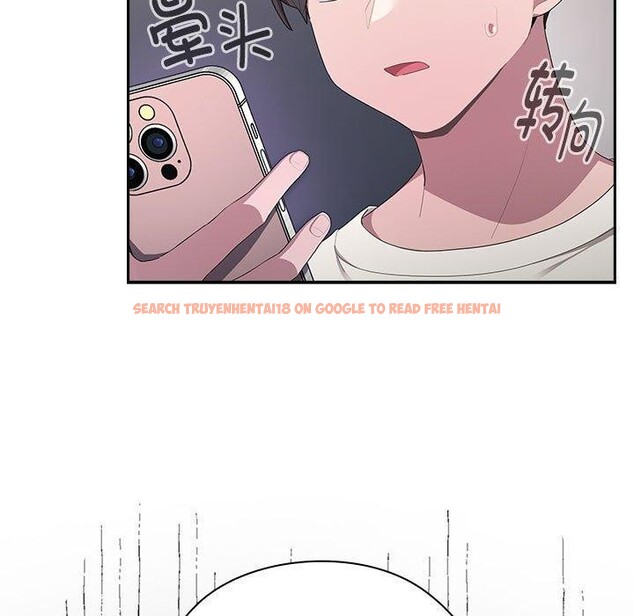 查看漫画大企業裏的小秘密/在大企業當廢柴 - 第25話 - tymanga.com中的3070947图片
