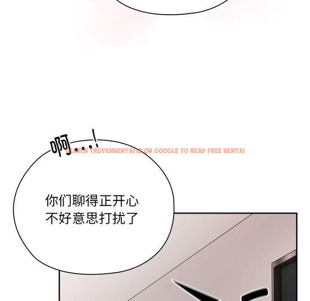 查看漫画大企業裏的小秘密/在大企業當廢柴 - 第25話 - tymanga.com中的3070993图片
