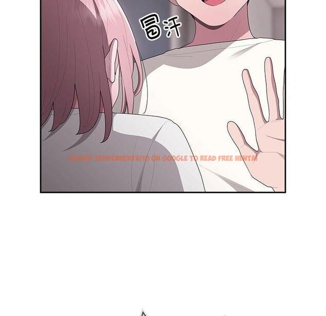 查看漫画大企業裏的小秘密/在大企業當廢柴 - 第25話 - tymanga.com中的3071000图片