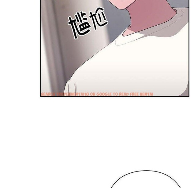 查看漫画大企業裏的小秘密/在大企業當廢柴 - 第25話 - tymanga.com中的3071026图片