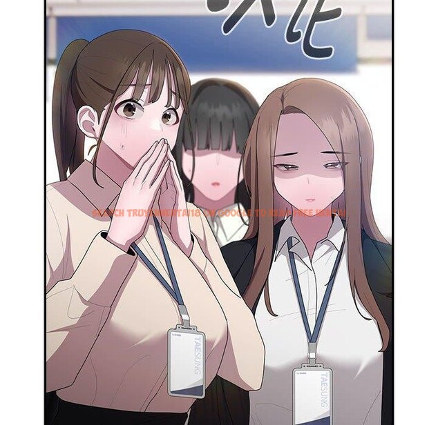 查看漫画大企業裏的小秘密/在大企業當廢柴 - 第25話 - tymanga.com中的3071056图片