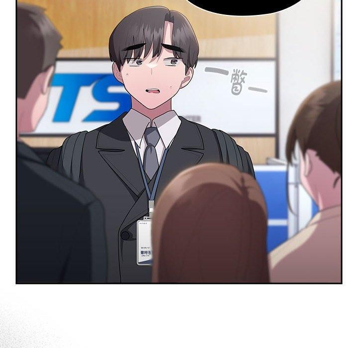 查看漫画大企業裏的小秘密/在大企業當廢柴 - 第25話 - tymanga.com中的3071058图片