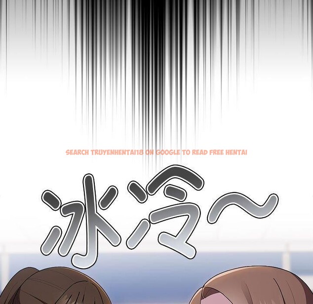 查看漫画大企業裏的小秘密/在大企業當廢柴 - 第26話 - tymanga.com中的3093751图片