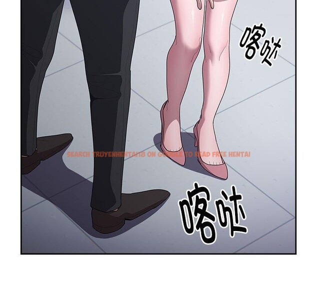查看漫画大企業裏的小秘密/在大企業當廢柴 - 第26話 - tymanga.com中的3093755图片