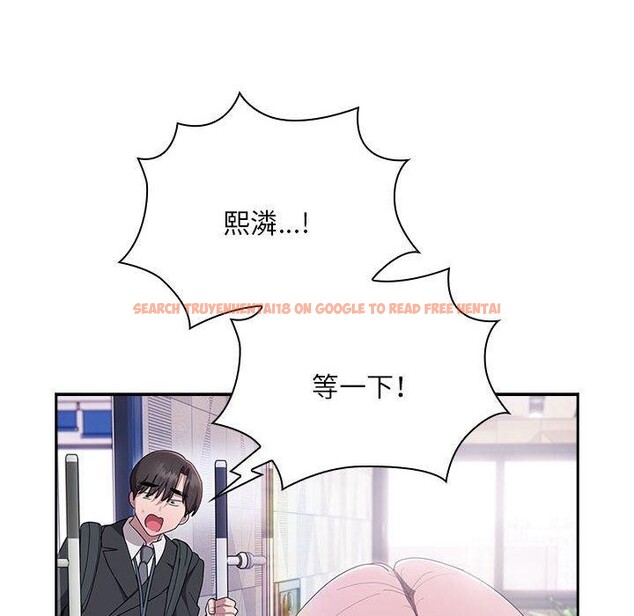 查看漫画大企業裏的小秘密/在大企業當廢柴 - 第26話 - tymanga.com中的3093758图片