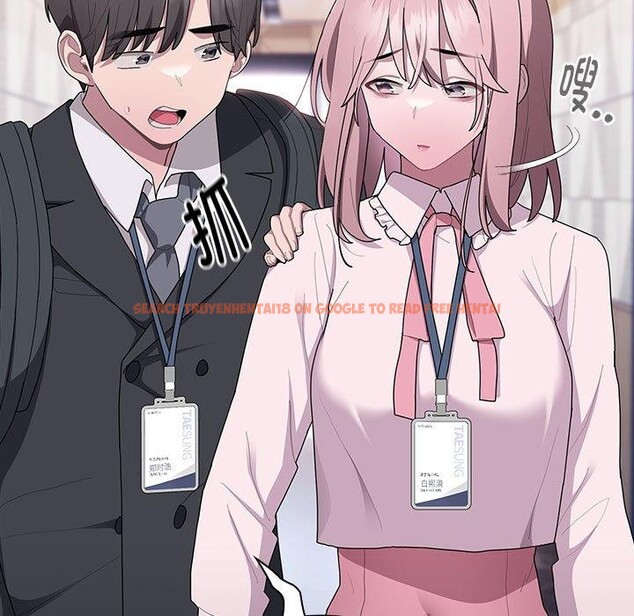 查看漫画大企業裏的小秘密/在大企業當廢柴 - 第26話 - tymanga.com中的3093761图片