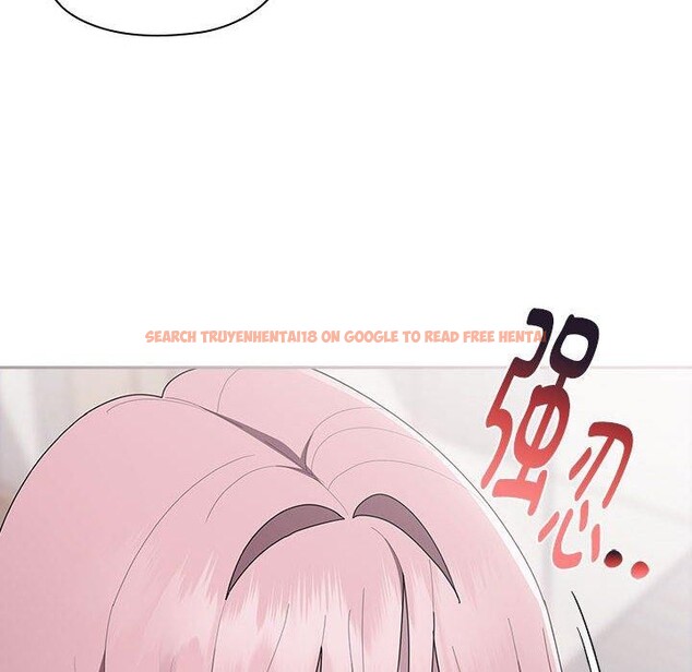 查看漫画大企業裏的小秘密/在大企業當廢柴 - 第26話 - tymanga.com中的3093774图片