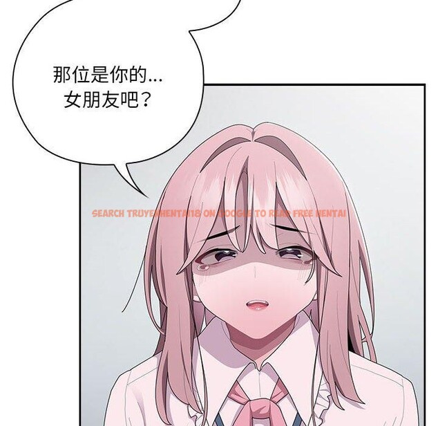 查看漫画大企業裏的小秘密/在大企業當廢柴 - 第26話 - tymanga.com中的3093784图片