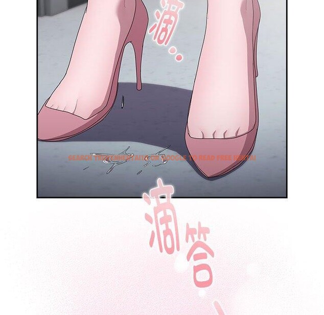 查看漫画大企業裏的小秘密/在大企業當廢柴 - 第26話 - tymanga.com中的3093808图片