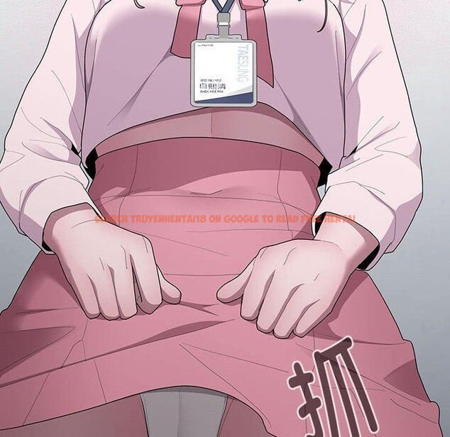 查看漫画大企業裏的小秘密/在大企業當廢柴 - 第26話 - tymanga.com中的3093810图片