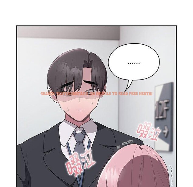 查看漫画大企業裏的小秘密/在大企業當廢柴 - 第26話 - tymanga.com中的3093815图片
