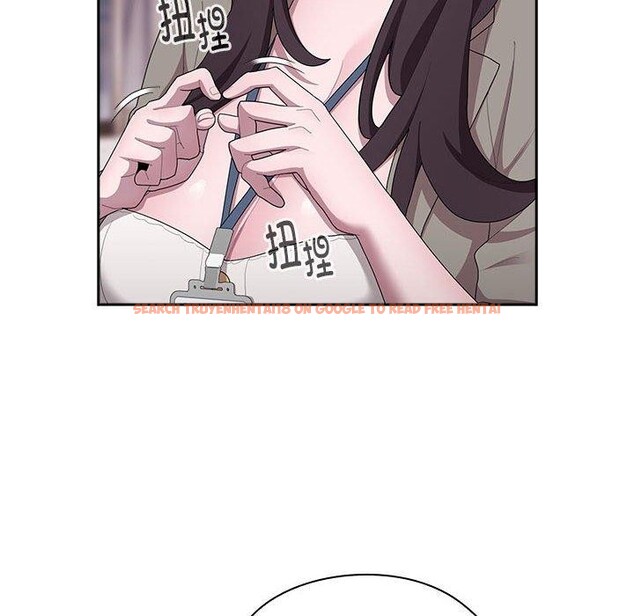 查看漫画大企業裏的小秘密/在大企業當廢柴 - 第26話 - tymanga.com中的3093860图片