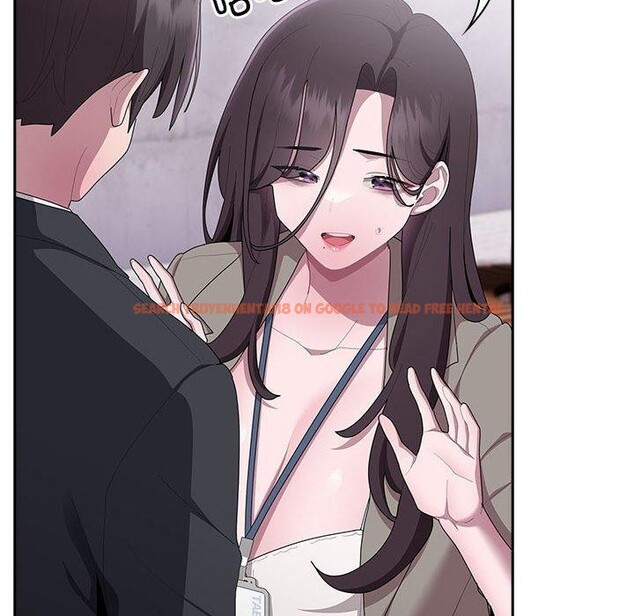 查看漫画大企業裏的小秘密/在大企業當廢柴 - 第26話 - tymanga.com中的3093864图片