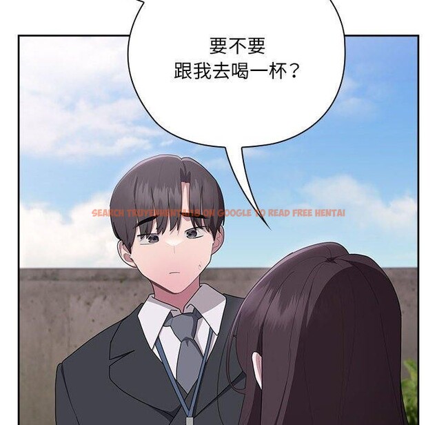 查看漫画大企業裏的小秘密/在大企業當廢柴 - 第26話 - tymanga.com中的3093866图片