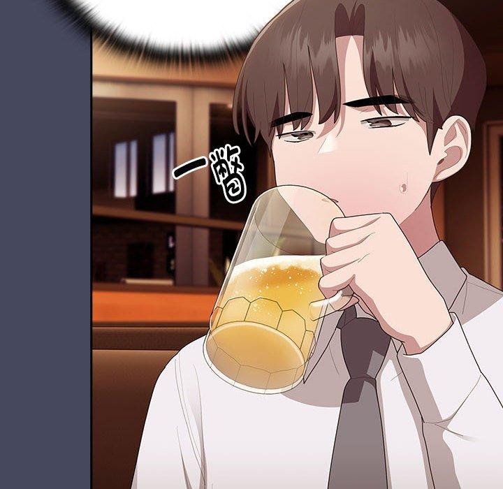 查看漫画大企業裏的小秘密/在大企業當廢柴 - 第26話 - tymanga.com中的3093874图片