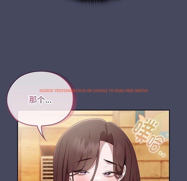 查看漫画大企業裏的小秘密/在大企業當廢柴 - 第26話 - tymanga.com中的3093878图片