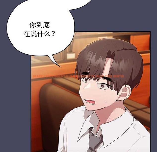 查看漫画大企業裏的小秘密/在大企業當廢柴 - 第27話 - tymanga.com中的3120260图片