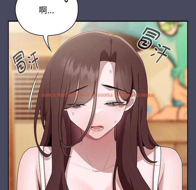 查看漫画大企業裏的小秘密/在大企業當廢柴 - 第27話 - tymanga.com中的3120266图片