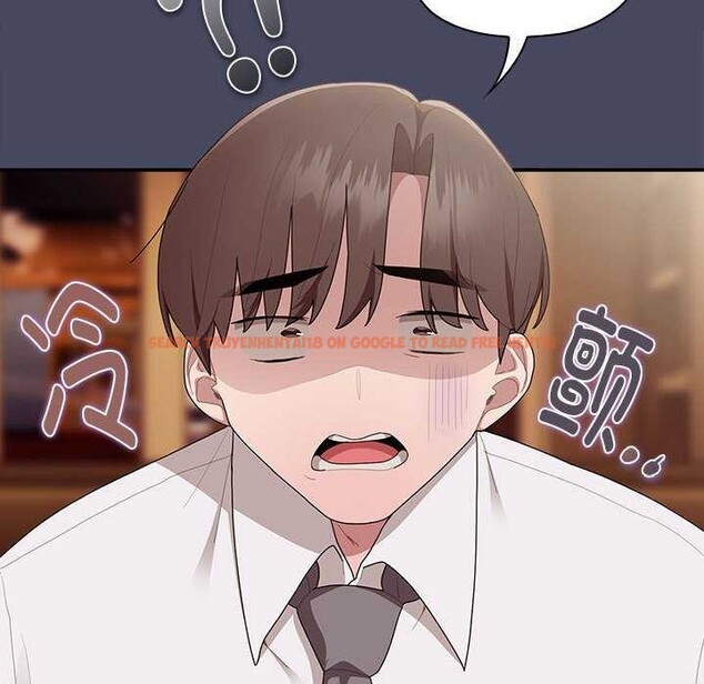 查看漫画大企業裏的小秘密/在大企業當廢柴 - 第27話 - tymanga.com中的3120268图片