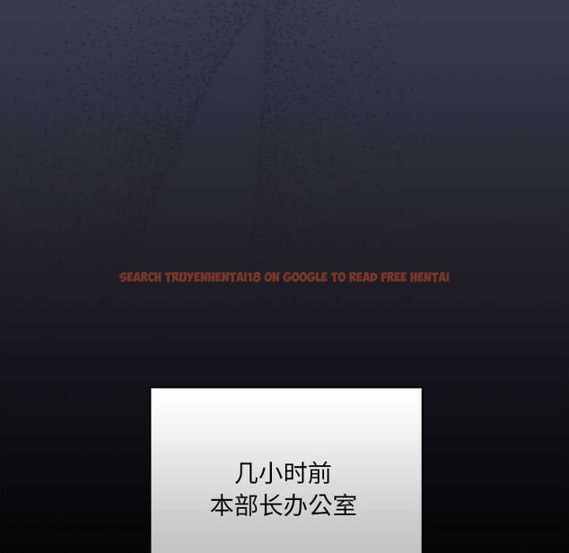查看漫画大企業裏的小秘密/在大企業當廢柴 - 第27話 - tymanga.com中的3120280图片