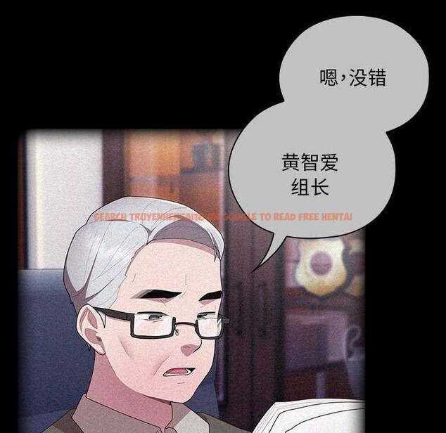 查看漫画大企業裏的小秘密/在大企業當廢柴 - 第27話 - tymanga.com中的3120283图片