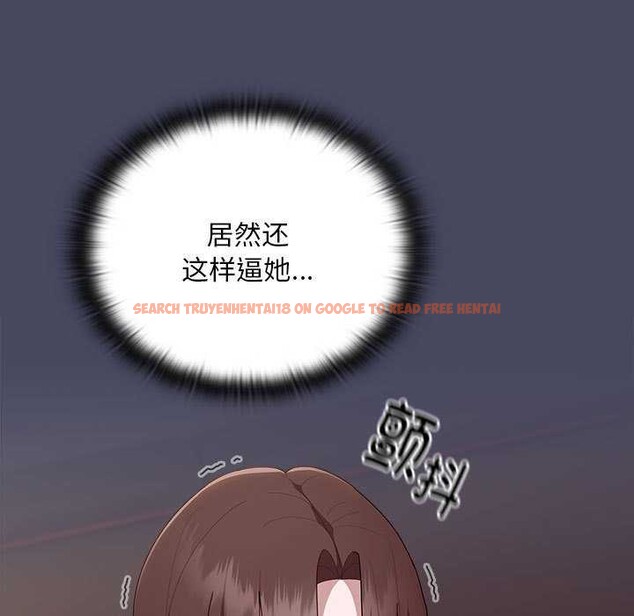 查看漫画大企業裏的小秘密/在大企業當廢柴 - 第27話 - tymanga.com中的3120314图片