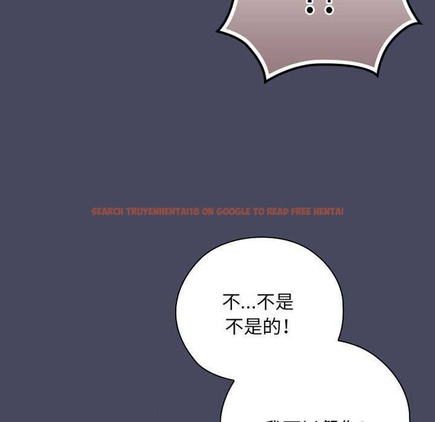 查看漫画大企業裏的小秘密/在大企業當廢柴 - 第27話 - tymanga.com中的3120341图片