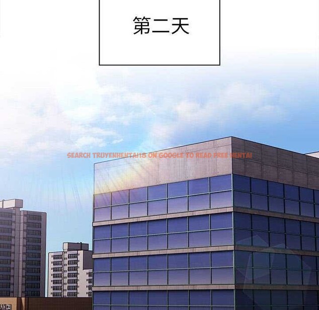 查看漫画大企業裏的小秘密/在大企業當廢柴 - 第27話 - tymanga.com中的3120355图片