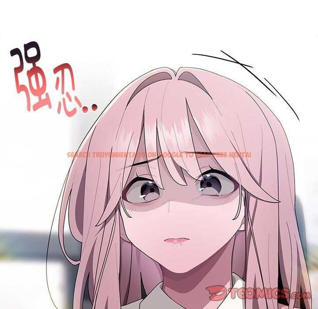 查看漫画大企業裏的小秘密/在大企業當廢柴 - 第27話 - tymanga.com中的3120372图片