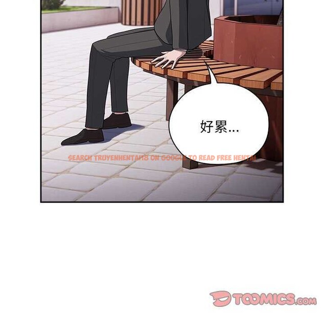 查看漫画大企業裏的小秘密/在大企業當廢柴 - 第27話 - tymanga.com中的3120378图片