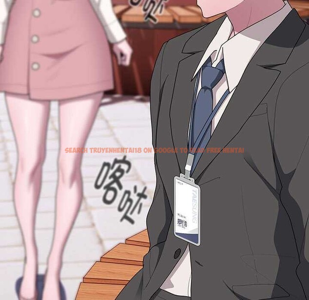 查看漫画大企業裏的小秘密/在大企業當廢柴 - 第27話 - tymanga.com中的3120382图片