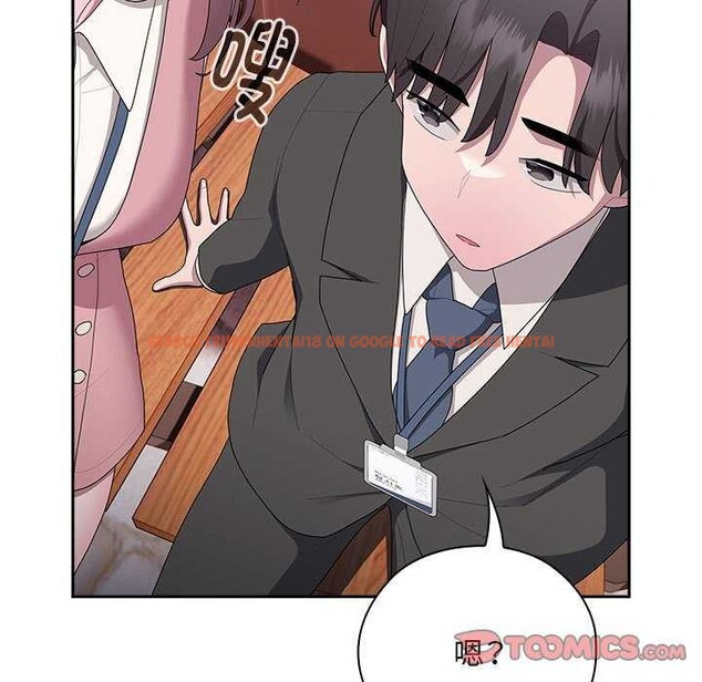 查看漫画大企業裏的小秘密/在大企業當廢柴 - 第27話 - tymanga.com中的3120384图片