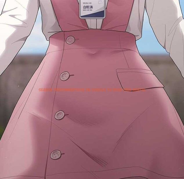 查看漫画大企業裏的小秘密/在大企業當廢柴 - 第27話 - tymanga.com中的3120399图片