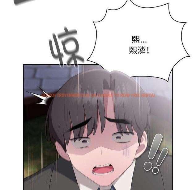 查看漫画大企業裏的小秘密/在大企業當廢柴 - 第28話 - tymanga.com中的3142885图片