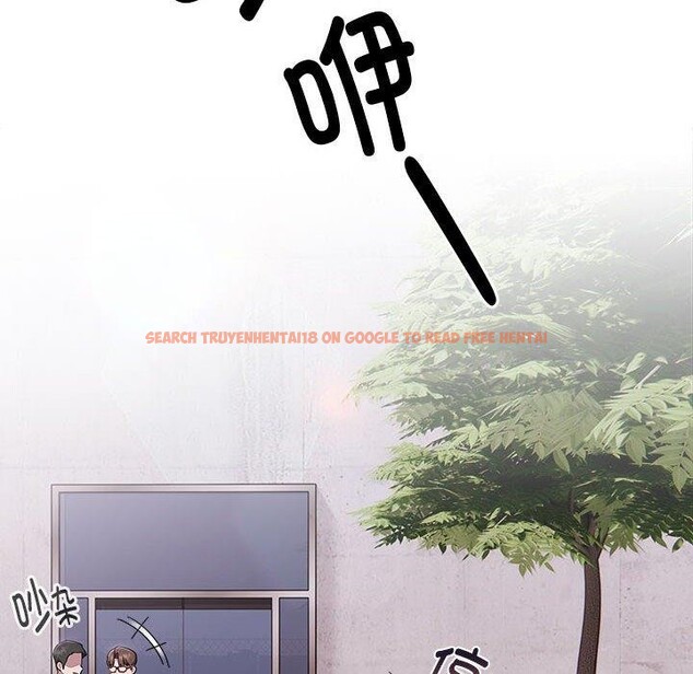查看漫画大企業裏的小秘密/在大企業當廢柴 - 第28話 - tymanga.com中的3142887图片