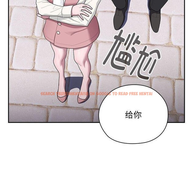 查看漫画大企業裏的小秘密/在大企業當廢柴 - 第28話 - tymanga.com中的3142892图片