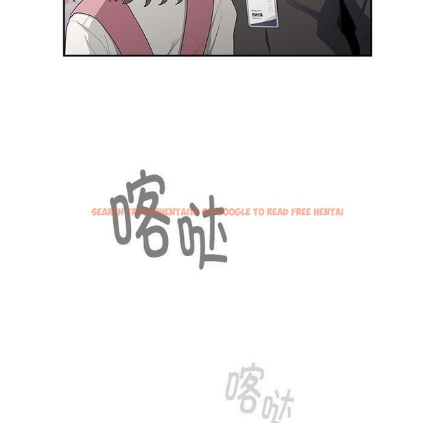 查看漫画大企業裏的小秘密/在大企業當廢柴 - 第28話 - tymanga.com中的3142896图片