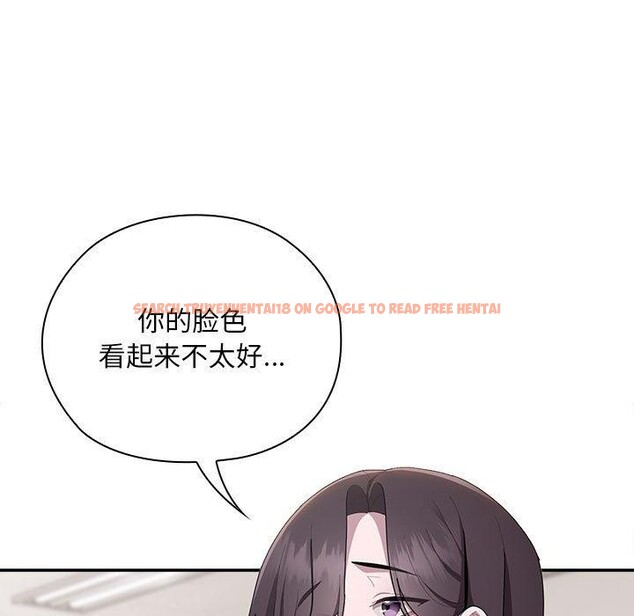 查看漫画大企業裏的小秘密/在大企業當廢柴 - 第28話 - tymanga.com中的3142916图片