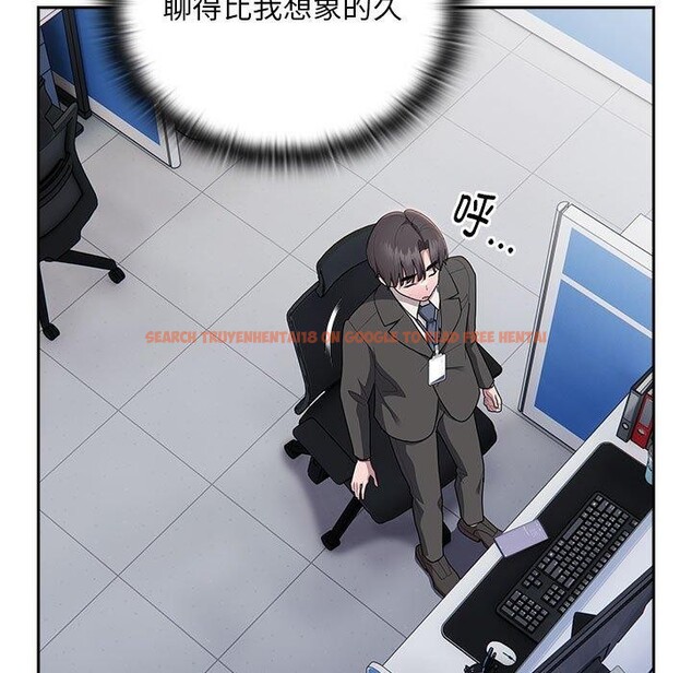 查看漫画大企業裏的小秘密/在大企業當廢柴 - 第28話 - tymanga.com中的3142928图片